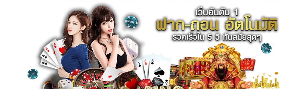 bonnn51 ปก